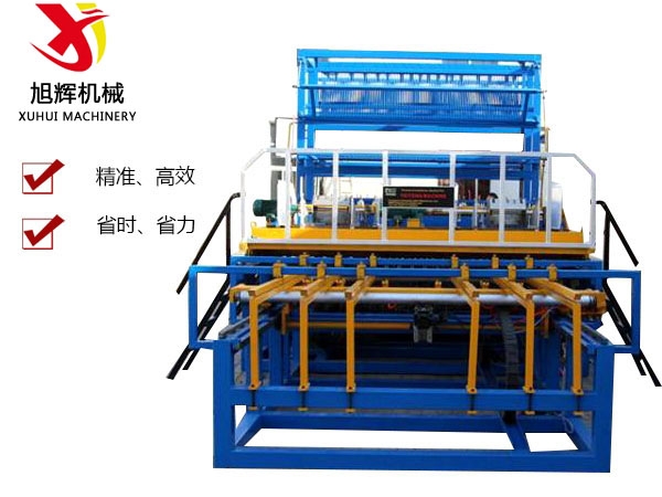 智 能鋼筋焊網(wǎng)機(jī)