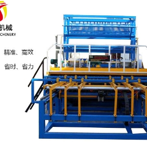 智 能鋼筋焊網(wǎng)機(jī)