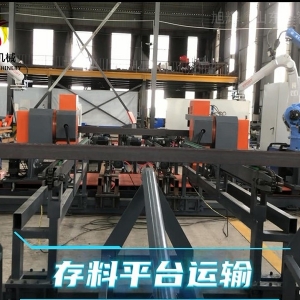數(shù)控鋼拱架焊接生產(chǎn)線